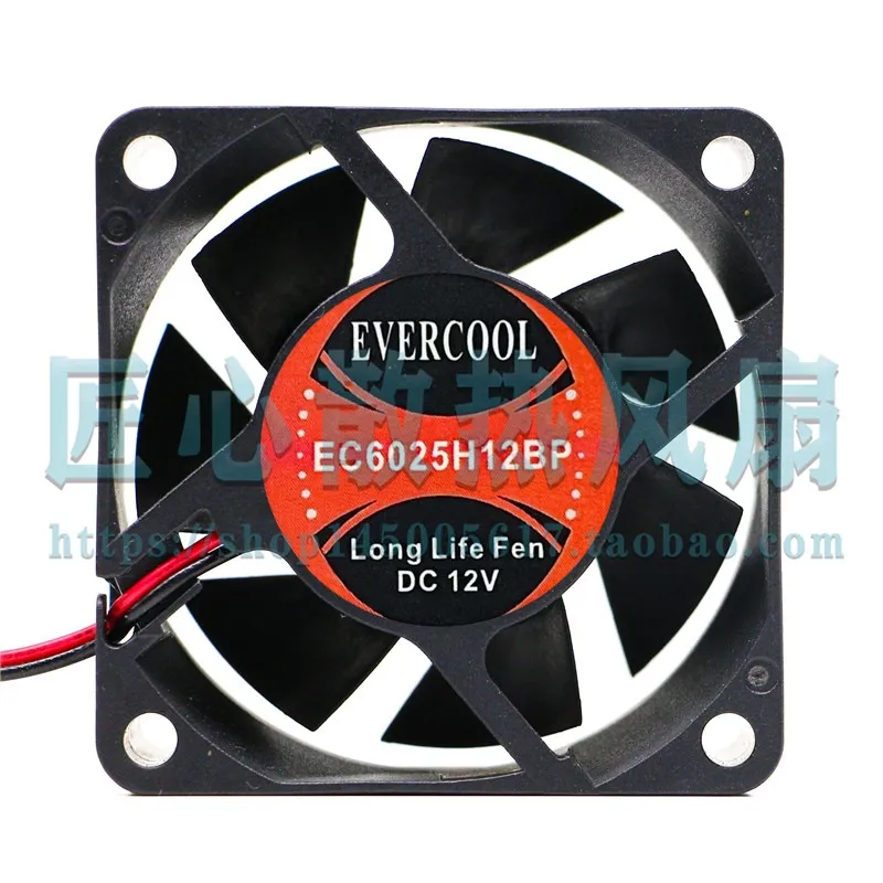 Server Power Supply - Ventola di Raffreddamento EVERCOOL EC6025H12BP DC