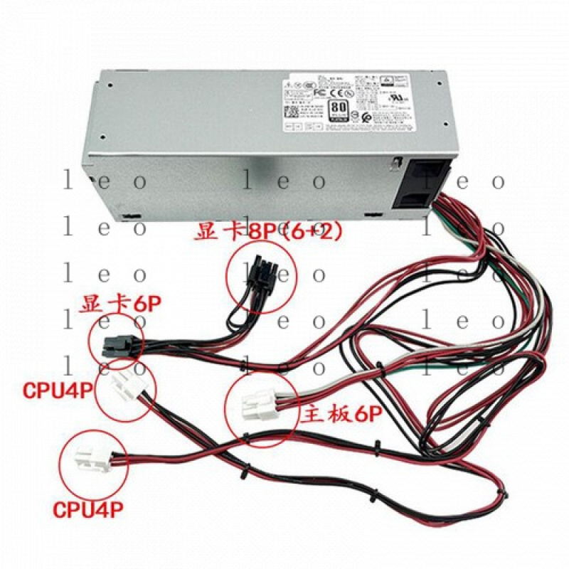 Power Supply 500W - D 500W Alimentatore 5K7J8 Y7R0X D500EPM-00