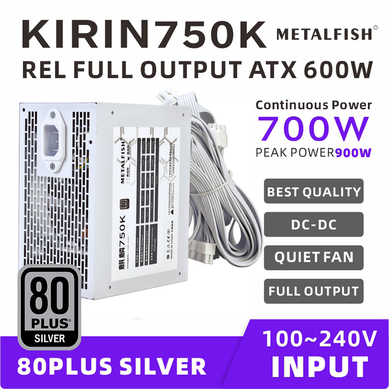 Power Supply 750W - METALFISH KIRIN750K Alimentatore telaio bianco ATX-600W