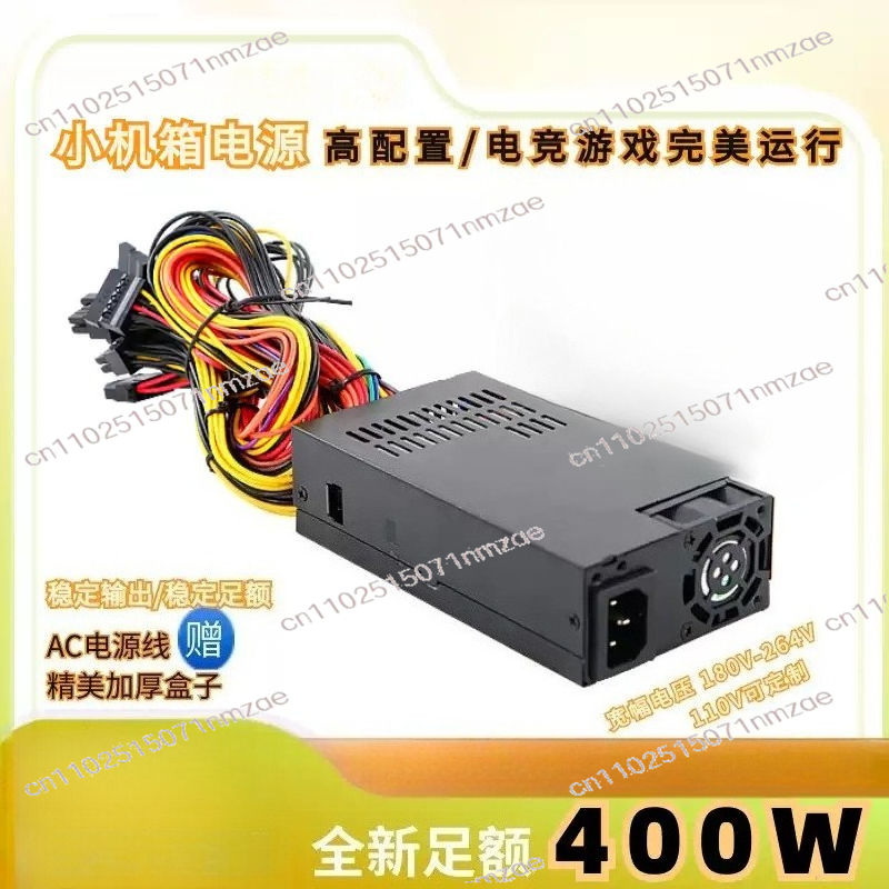 Atx Power Supply - Alimentatore ATX 400W con Connettore PCIe