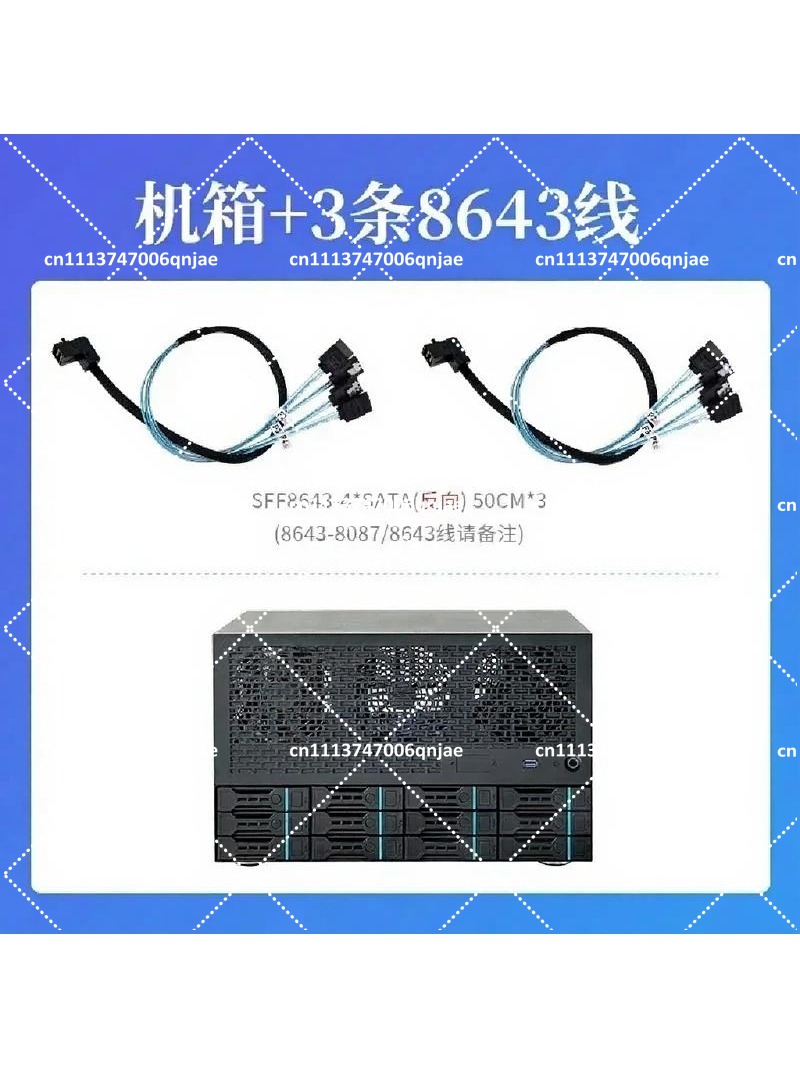 Server All-in-One per Imprese, - Atx Power Supply recensione e prezzo
