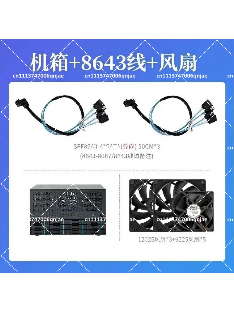 Server All-in-One per Imprese, - Atx Power Supply recensione e prezzo