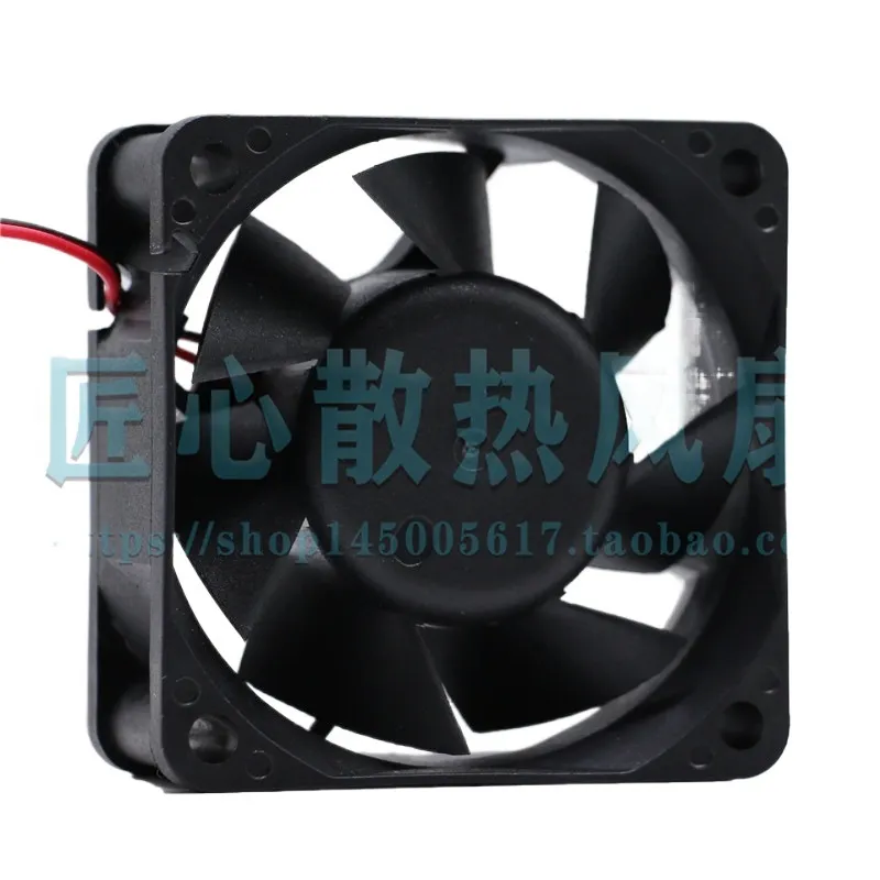 Ventola di Raffreddamento EVER - Server Power Supply recensione e prezzo