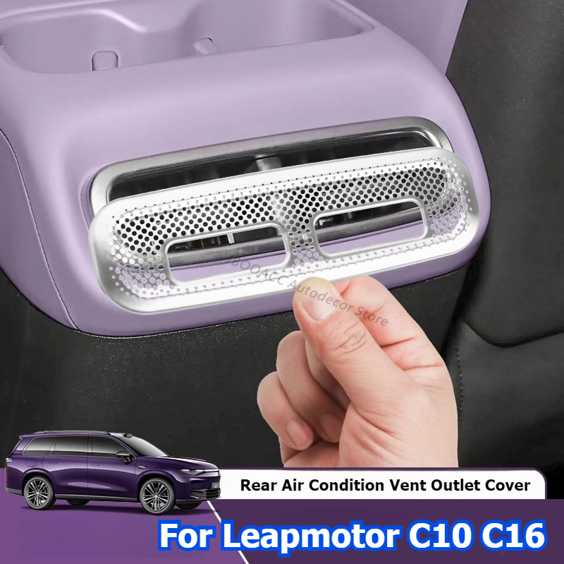 Per Leapmotor C10 C16 2024 202 - Open Frame Power Supply recensione e prezzo