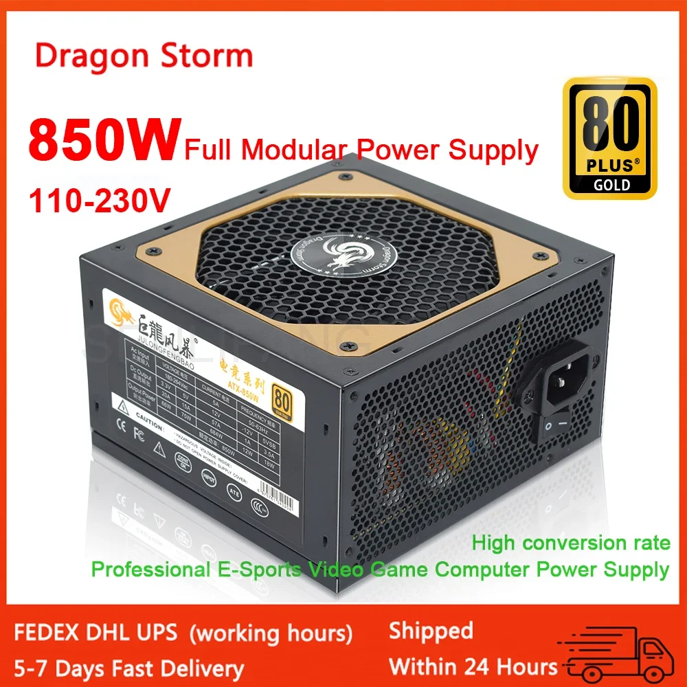 Full Modular ATX 850W 80Plus G - Power Supply 650W recensione e prezzo