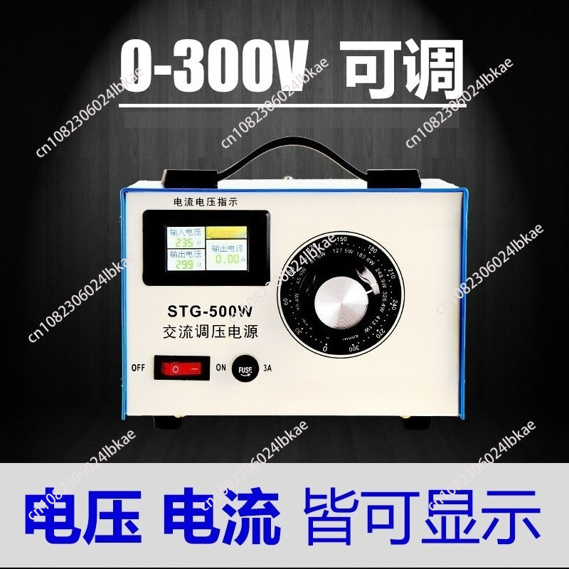 Regolatore di tensione monofas - Power Supply 500W recensione e prezzo