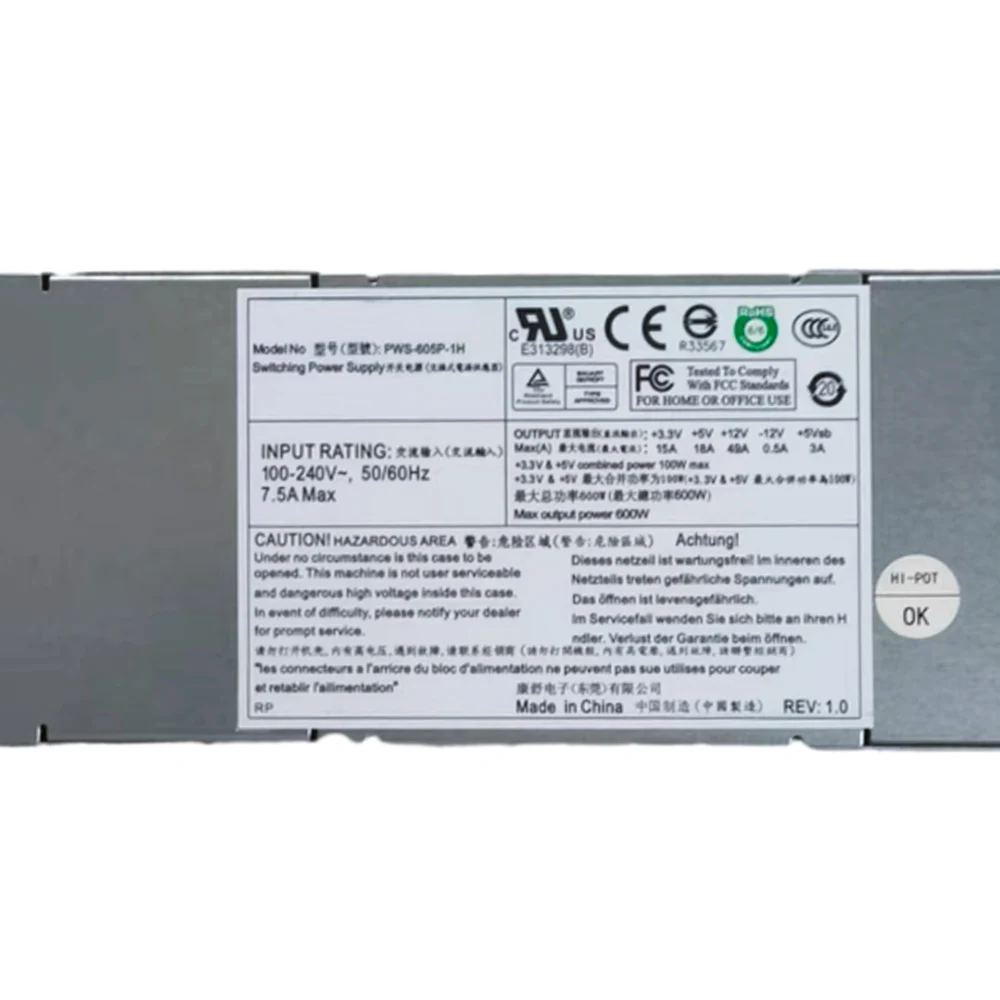 Alimentatore SuperMicro 600W 1 - Server Power Supply recensione e prezzo