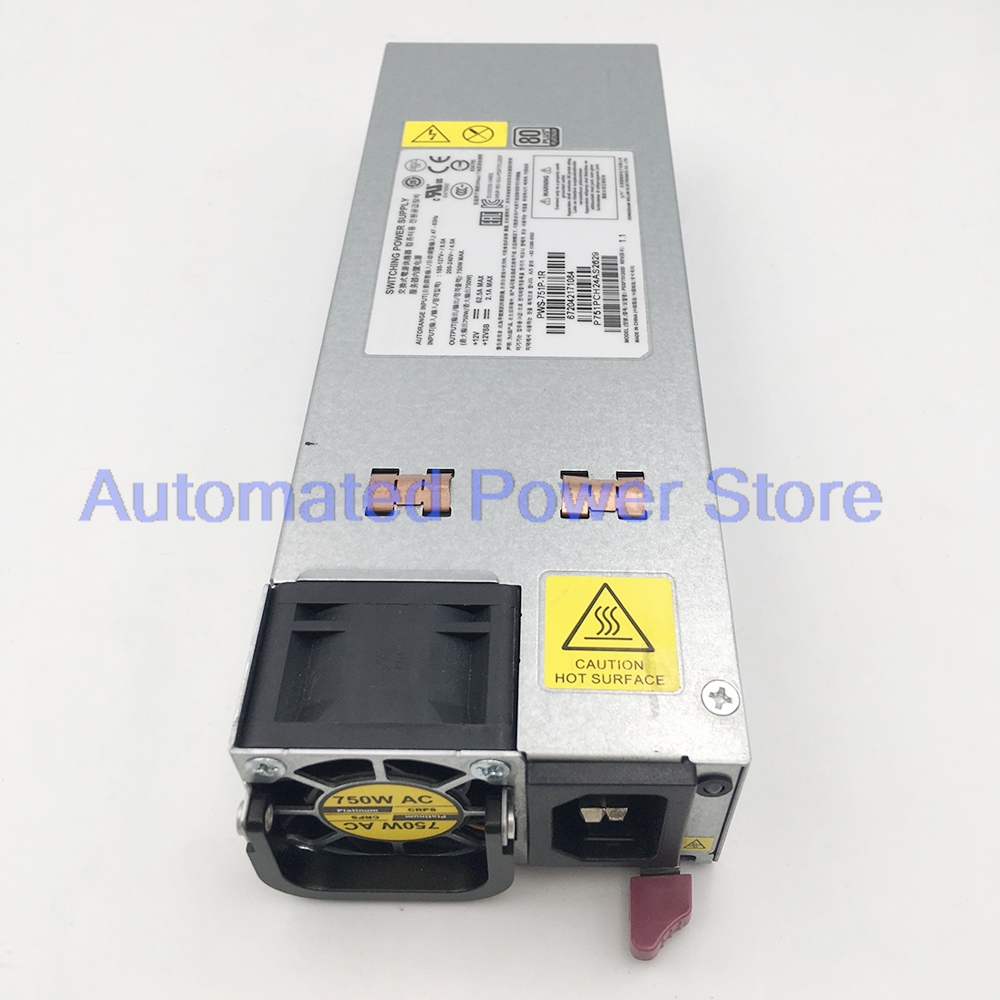 Alimentatore per Server PWS-75 - Power Supply 750W recensione e prezzo