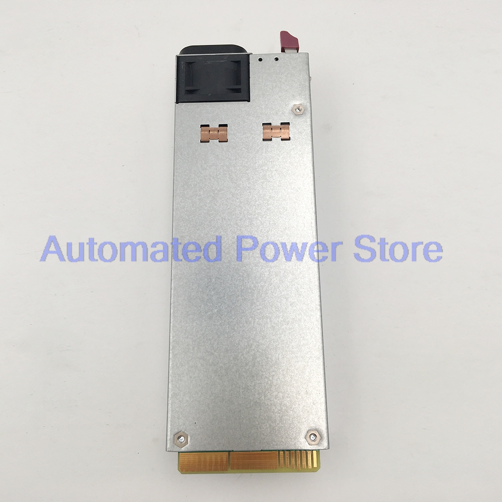 Alimentatore per Server PWS-75 - Power Supply 750W recensione e prezzo