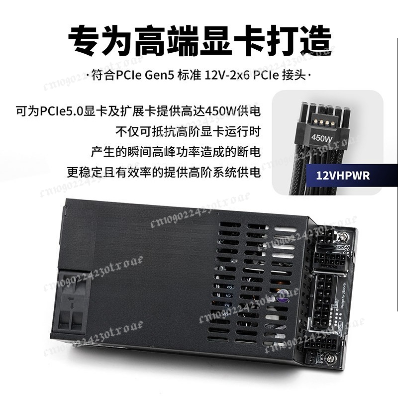 Alimentatore Flex ATX 1U Compl - Power Supply 500W recensione e prezzo