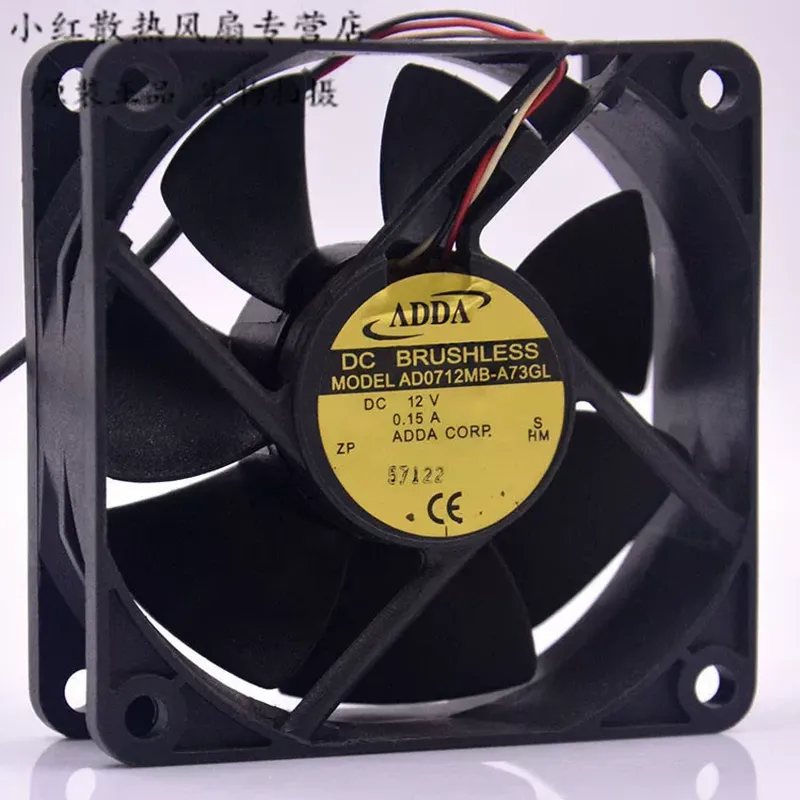 Ventola di Raffreddamento Sile - Server Power Supply recensione e prezzo