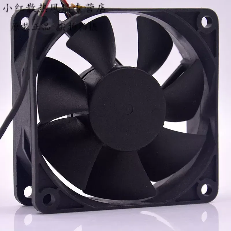 Ventola di Raffreddamento Sile - Server Power Supply recensione e prezzo