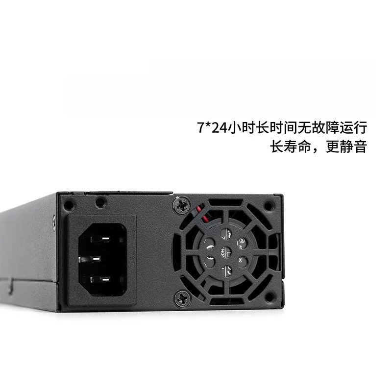 Alimentatore Flex‑ATX 1U compl - Flex Atx Power Supply 600W 1U recensione e prezzo