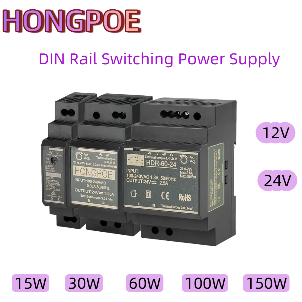 Alimentatore switching su guid - Smps Power Supply recensione e prezzo