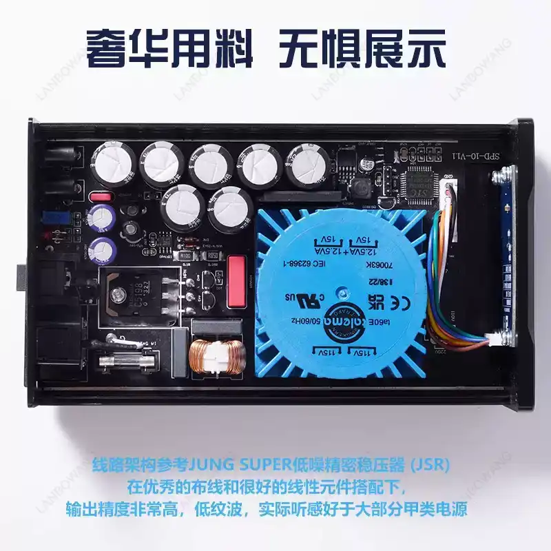 Alimentatore lineare regolato  - Power Supply 12V recensione e prezzo