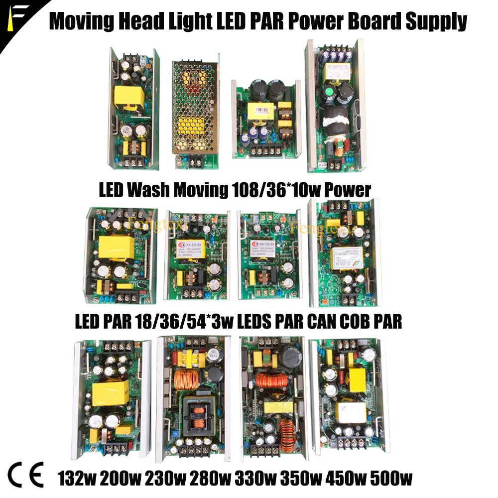 Dj Disco Stage Testa mobile Lu - Power Supply 500W recensione e prezzo
