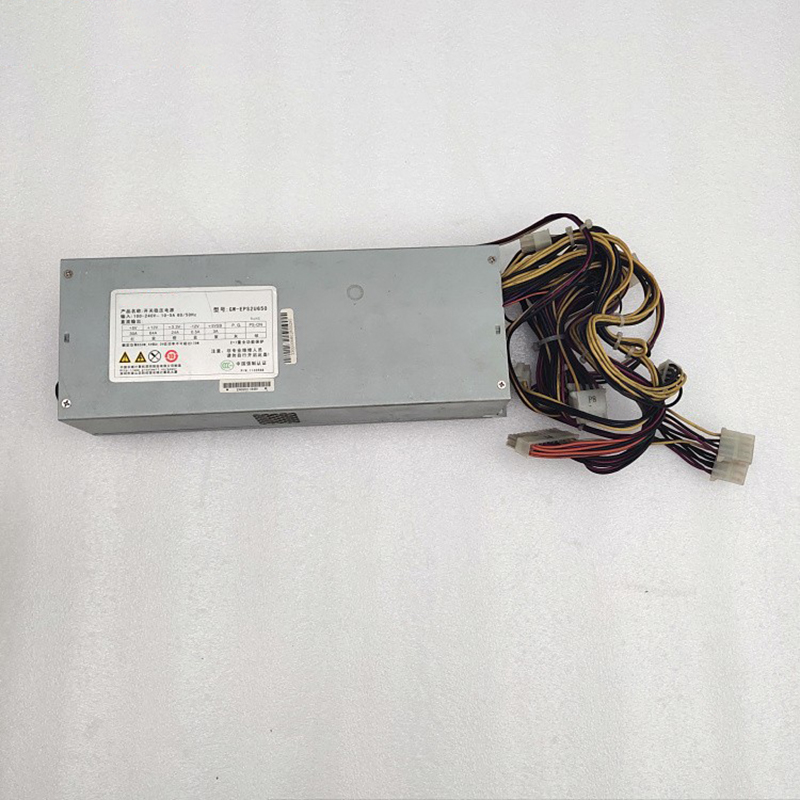 GW-EPS2U650 Alimentatore per S - Power Supply 650W recensione e prezzo