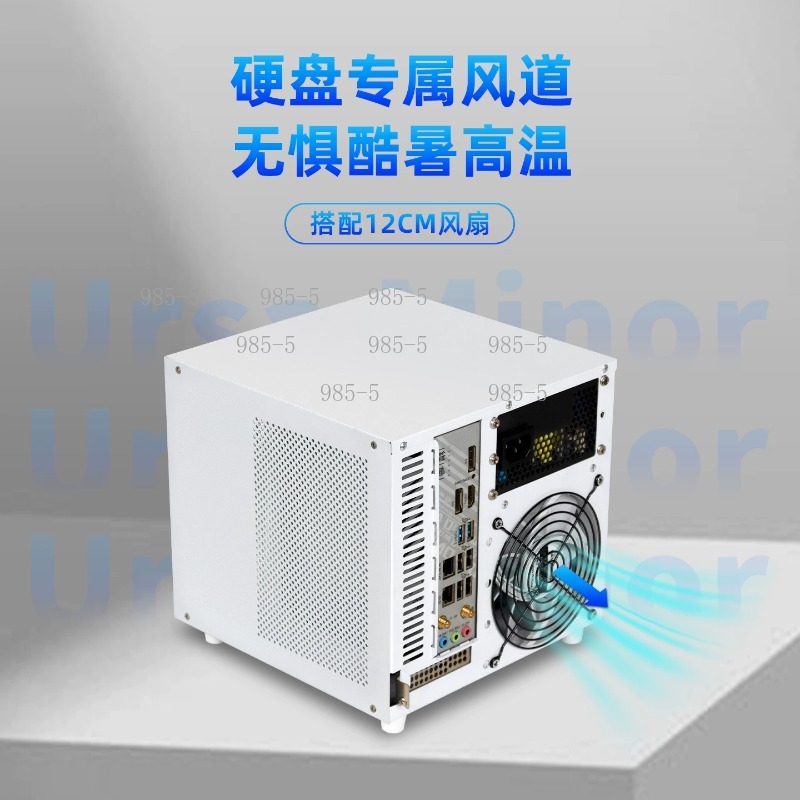 Chassis NAS Compatto Ursa Mino - Server Power Supply recensione e prezzo