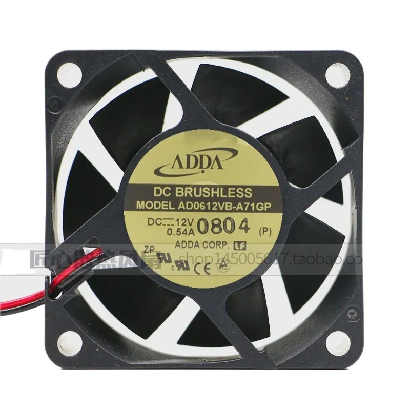 Ventola ADDA AD0612VB-A71GP 6C - Server Power Supply recensione e prezzo