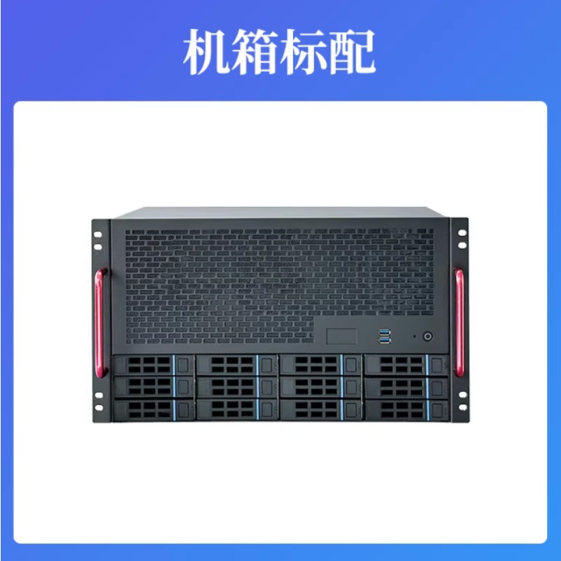 Chassis NAS a 12 Bay, Scheda M - Atx Power Supply recensione e prezzo
