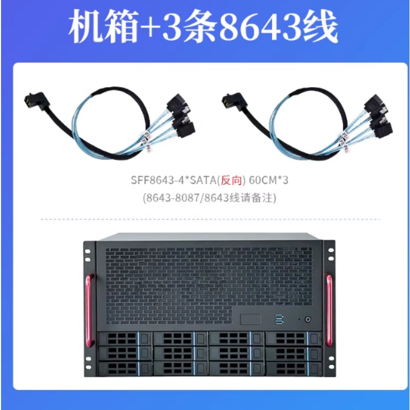 Chassis NAS a 12 Bay, Scheda M - Atx Power Supply recensione e prezzo