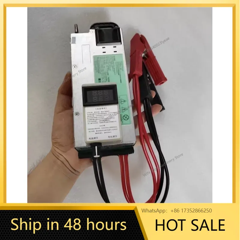 Alimentatore Programmabile Aut - Server Power Supply recensione e prezzo