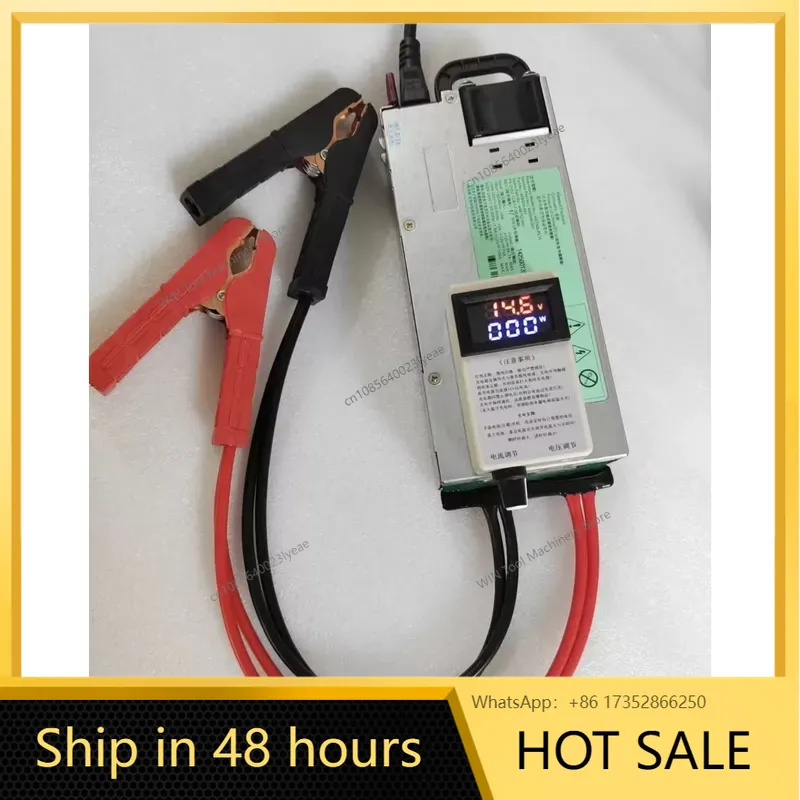 Alimentatore Programmabile Aut - Server Power Supply recensione e prezzo