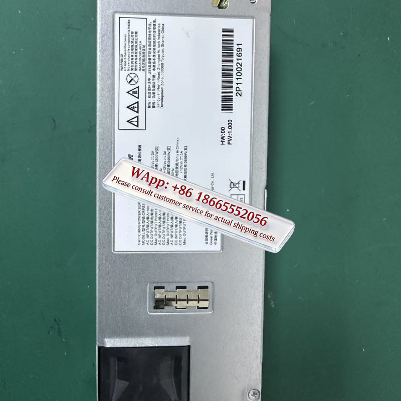 Alimentatore Ridondante Indust - Server Power Supply recensione e prezzo